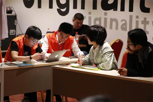 钱客多衡阳站4