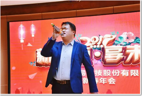 2017一卡易年会3